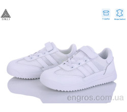 Кроссовки STILLI KIDS